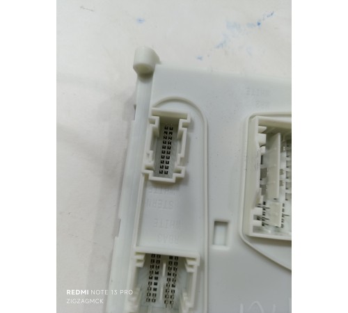 Блок комфорта BCM