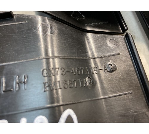 Накладка ремня безопасности (левая)