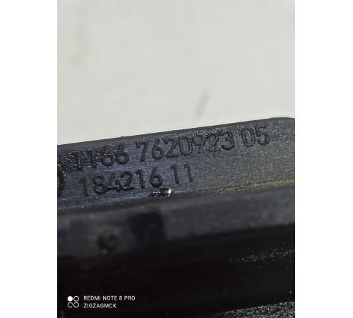 Клапан вентиляции картерных газов