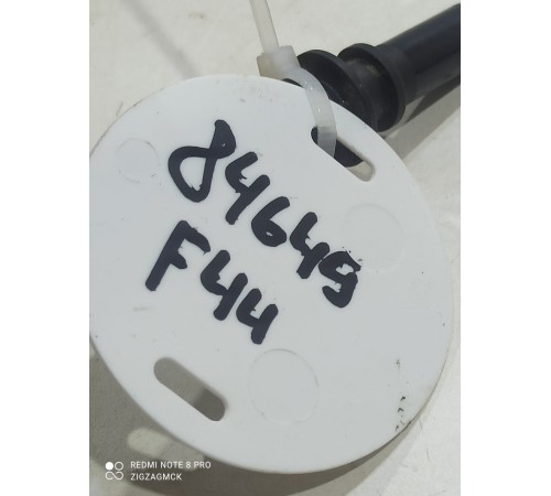 Клапан вентиляции картерных газов