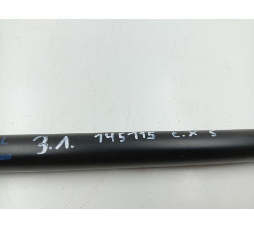 Амортизатор багажника