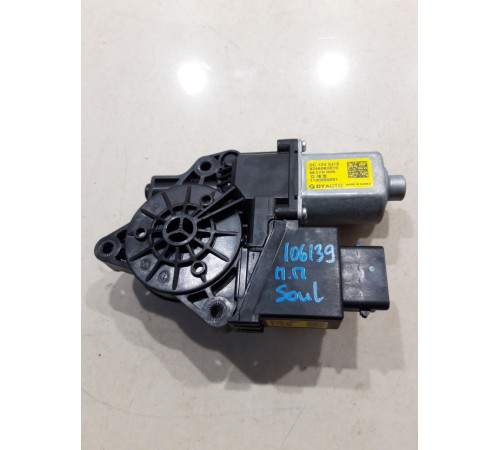 Моторчик стеклоподъемника (передний правый)