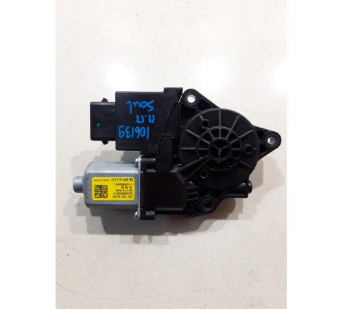 Моторчик стеклоподъемника (передний правый)