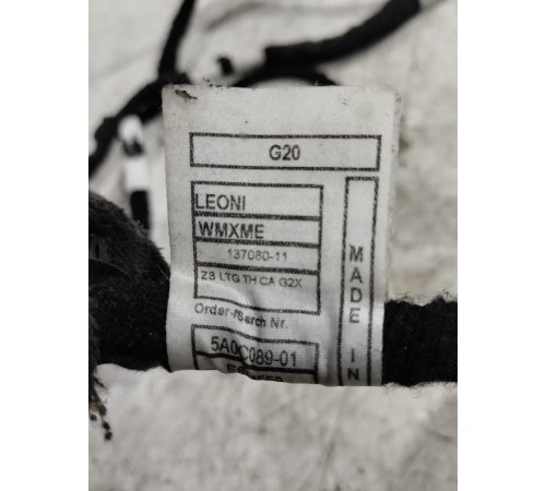 Электропроводка двери задняя левая