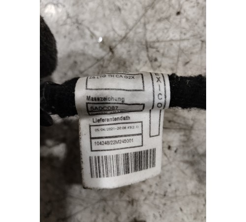 Электропроводка двери задняя левая