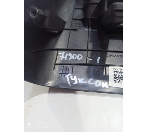 Накладка центральной консоли задняя