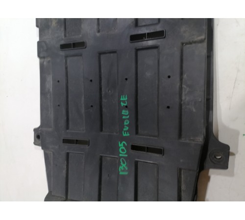 Защита  днища антигравийная элементов двигателя