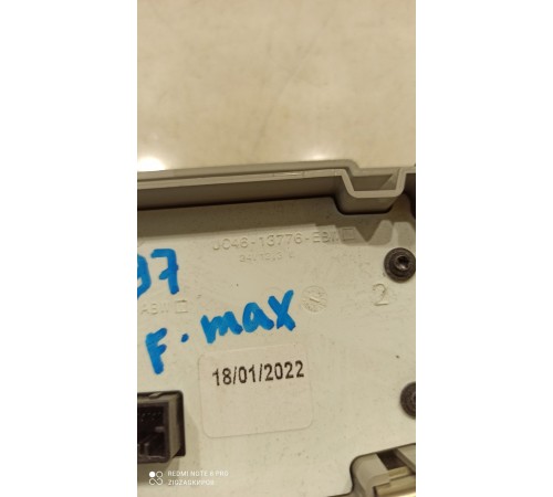 Плафон (лампа) внутреннего освещения салона