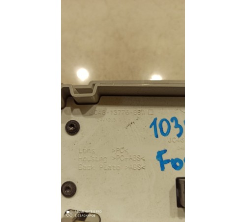 Плафон (лампа) внутреннего освещения салона