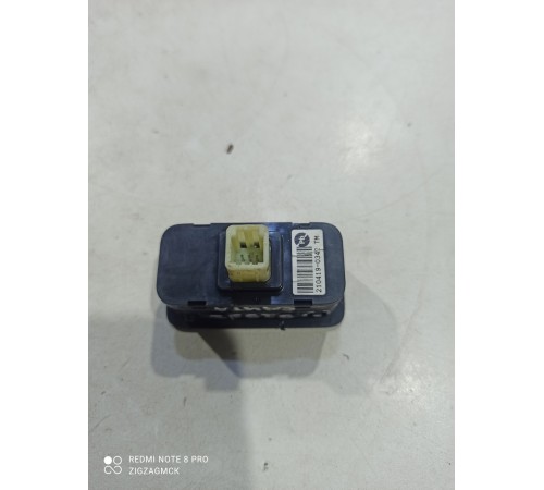 Кнопка складывания сидений