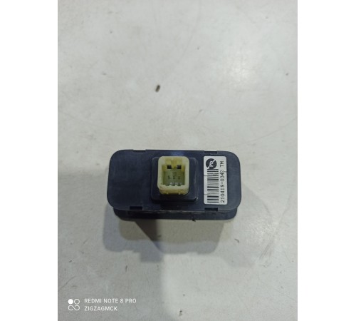 Кнопка складывания сидений