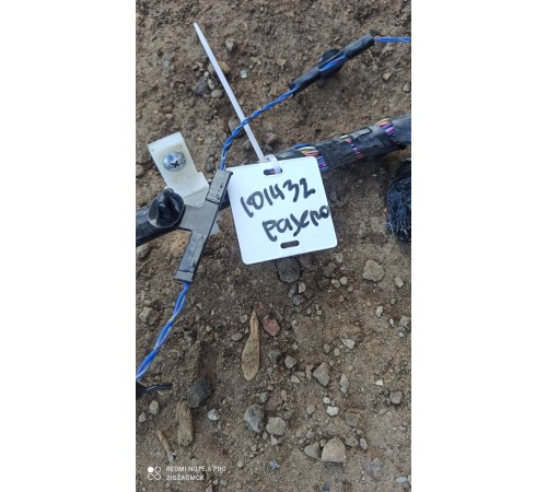 Электропроводка