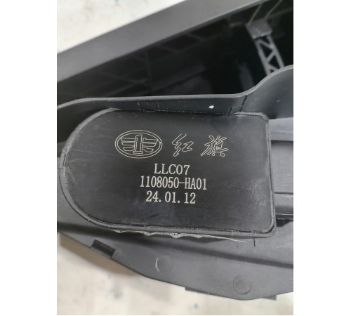 Электронная педаль акселератора в сборе