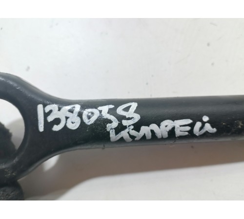 Крюк буксировочный