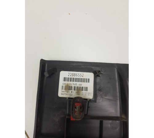 Обшивка багажника кожух замка