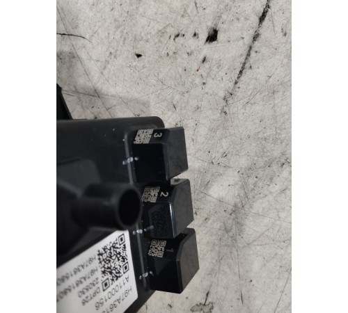 Электронный блок управления