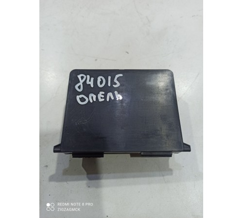 Блок управления