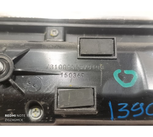 Фонарь задний центральный