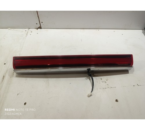 Фонарь задний центральный