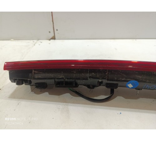 Фонарь задний центральный