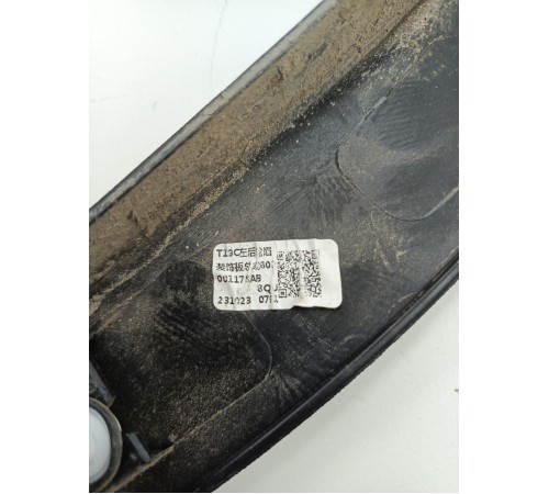 Расширитель арки крыла задний левый