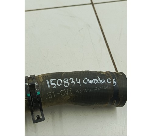 Патрубок системы охлаждения