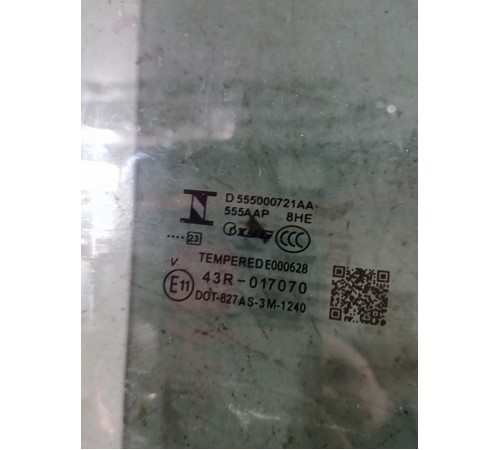 Стекло двери заднее правое