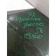 Стекло двери заднее правое
