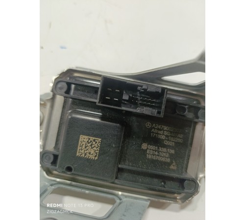 Блок управления полным приводом