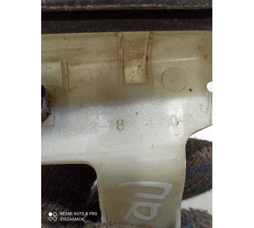 Кронштейн ручки двери передний правый