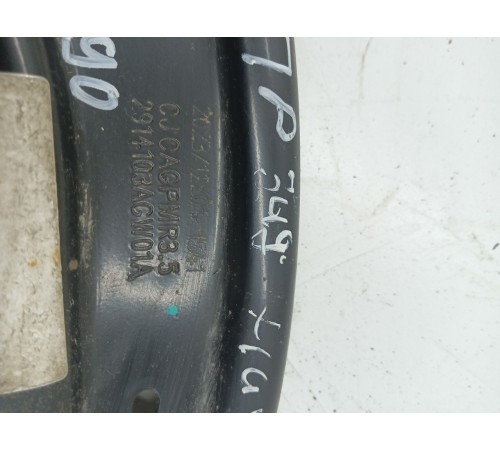 Рычаг подвески задний правый