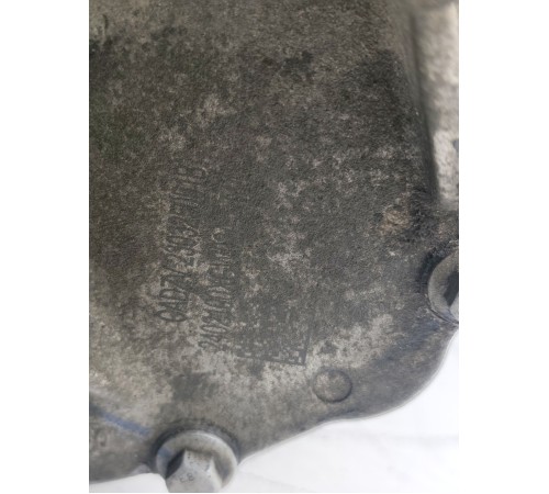 Редуктор задний