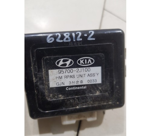 Блок управления парктроником