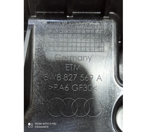 Накладка крышки багажника