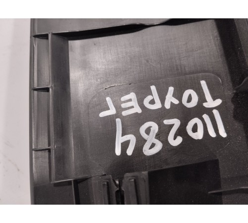 Обшивка крышки багажника