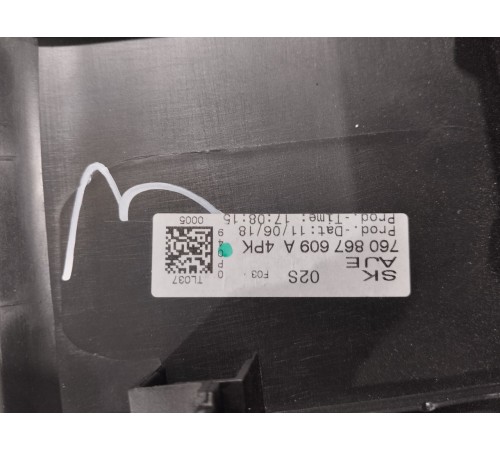 Обшивка крышки багажника