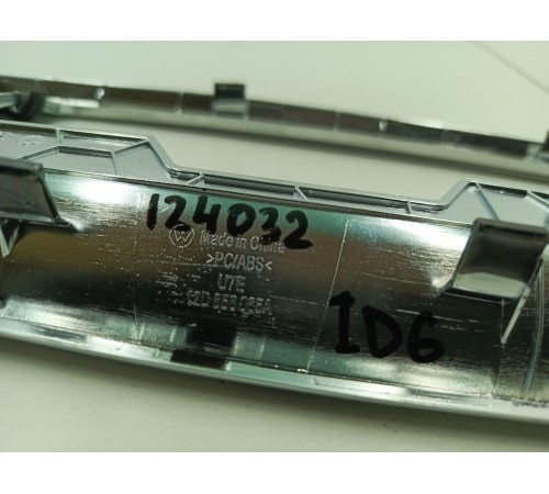 Накладка торпедо (мультимедии)