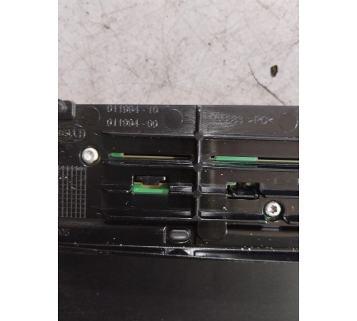 Дополнительный стоп-сигнал