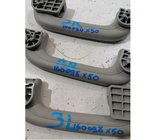 Ручки внутренние потолочные