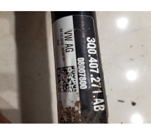 Привод(полуось) передний левый