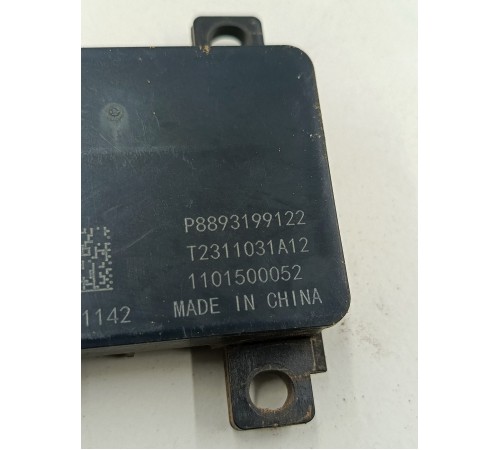 Блок слепых зон задний левый