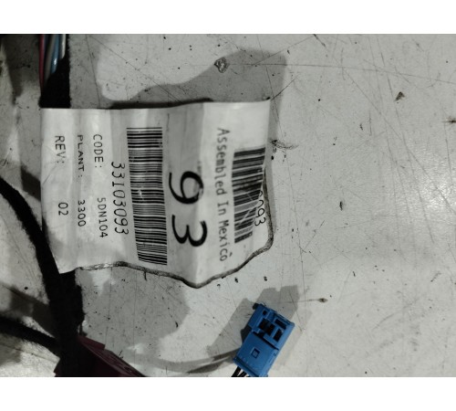 Электропроводка обшивки двери (задняя, правая)