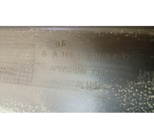 Накладка порога (левая)