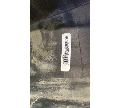 Накладка порога (левая)