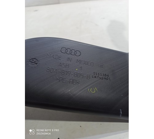 Воздуховод (левый)