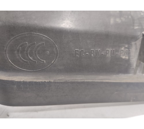 Перегородка (щит) моторного отсека