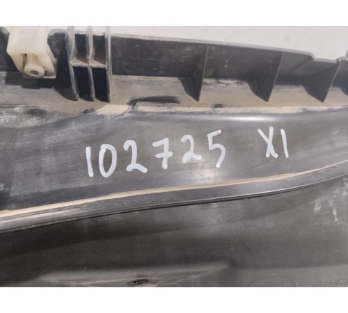 Перегородка (щит) моторного отсека