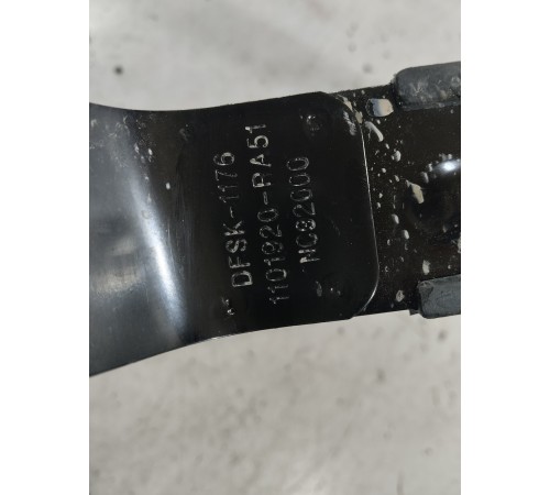 Крепление топливного бака левое