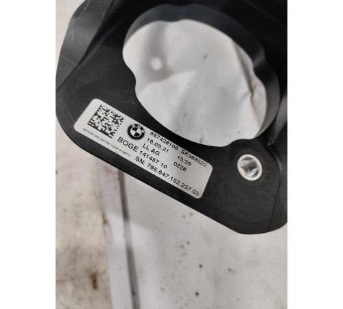 Педаль тормоза