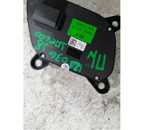 Блок кнопок регулировки сиденья передний левый